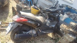 Yamaha XMAX 250 2006
