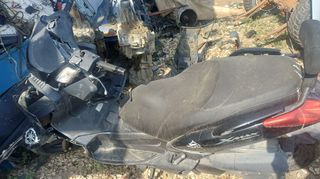 Yamaha XMAX 250 2006-thumb-2