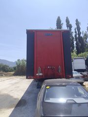Κουρτίνα Vanhool 1991-thumb-1