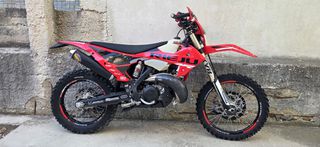 Rieju MR 300i Racing 2026 Tbi