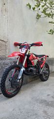Rieju MR 300i Racing 2026 Tbi-thumb-4