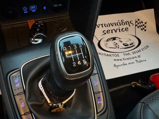 Hyundai Kona 2019-thumb-47