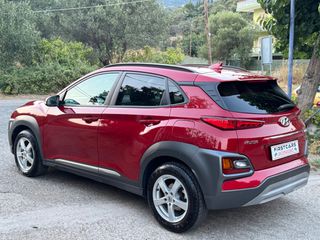 Hyundai Kona 2019-thumb-17