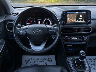 Hyundai Kona 2019-thumb-27