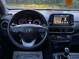 Hyundai Kona 2019-thumb-28