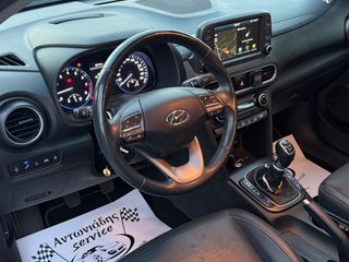 Hyundai Kona 2019-thumb-34