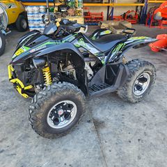 Kymco Maxxer 450 2020-thumb-6