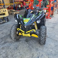 Kymco Maxxer 450 2020-thumb-2