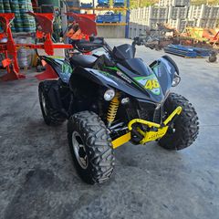Kymco Maxxer 450 2020-thumb-1