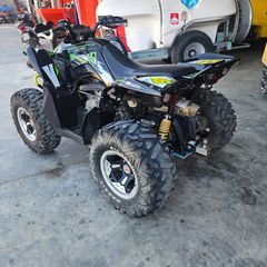Kymco Maxxer 450 2020-thumb-5
