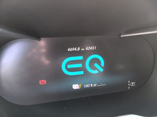 Mercedes-Benz GLC 300 2022 DE 4Matic Auto 2022 2000cc 306hp Diesel Plug-in Υβριδικο-thumb-58