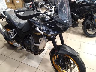 Kove 800X 2026 ABS TOURING 2026 ΕΤΟΙΜΟΠΑΡΑΔΟΤΟ!!!!