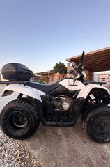 Kymco MXU 150 2016