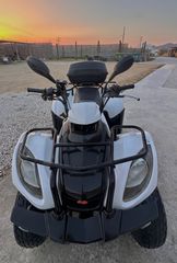 Kymco MXU 150 2016-thumb-2