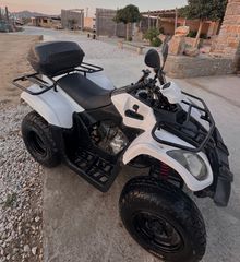 Kymco MXU 150 2016-thumb-3