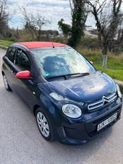 Citroen C1 2016-thumb-1