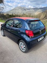 Citroen C1 2016-thumb-3