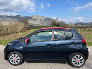Citroen C1 2016-thumb-4
