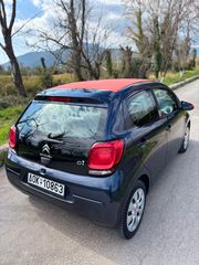 Citroen C1 2016-thumb-5