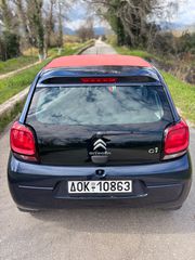 Citroen C1 2016-thumb-6