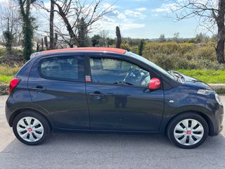 Citroen C1 2016-thumb-7