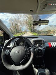 Citroen C1 2016-thumb-10
