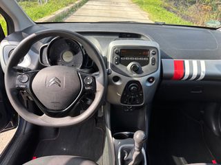 Citroen C1 2016-thumb-11