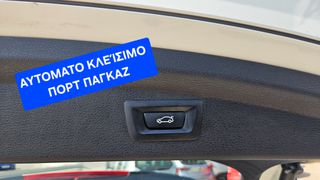 Bmw X2 2020 Steptronic S-Drive M-Sport X-AdvancedΕΛΛΗΝΙΚΟ-thumb-4