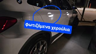 Bmw X2 2020 Steptronic S-Drive M-Sport X-AdvancedΕΛΛΗΝΙΚΟ-thumb-27