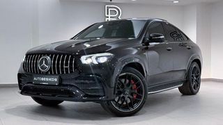 Mercedes-Benz GLE 53 AMG 2021 COUPE EQ BOOST 4MATIC+ AIRMATIC SUN. PAN./AUTOBESIKOS-thumb-75