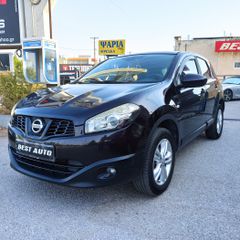 Nissan Qashqai 2011 06/2011-AUTO CLIMA-PARKTRONIC-CRUISE CONTROL-ΑΠΟ SERVICE-thumb-24