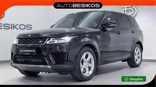 Land Rover Range Rover Sport 2021 P400e PLUG-IN HYBRID AIR SUSPENSION SE/AUTOBESIKOS