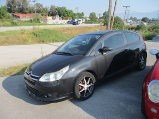 Citroen C4 2008 1.4i 90PS 16V VTR PLUS