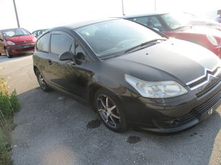 Citroen C4 2008 1.4i 90PS 16V VTR PLUS-thumb-1