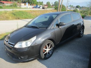 Citroen C4 2008 1.4i 90PS 16V VTR PLUS-thumb-6