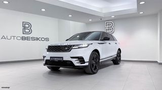 Land Rover Range Rover Velar 2021 P400e PLUG-IN AWD R DYNAMIC SE SUNROOF PANORAMA-thumb-62