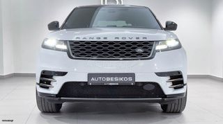 Land Rover Range Rover Velar 2021 P400e PLUG-IN AWD R DYNAMIC SE SUNROOF PANORAMA-thumb-9