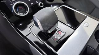 Land Rover Range Rover Velar 2021 P400e PLUG-IN AWD R DYNAMIC SE SUNROOF PANORAMA-thumb-52