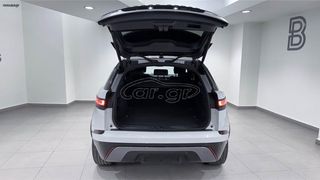 Land Rover Range Rover Velar 2021 P400e PLUG-IN AWD R DYNAMIC SE SUNROOF PANORAMA-thumb-14