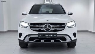 Mercedes-Benz GLC 300 2022 GLC 300e PLUG-IN 4MATIC 9G-TRONIC-thumb-8