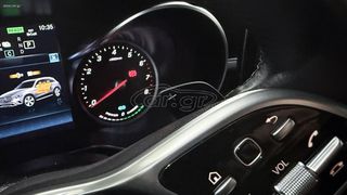 Mercedes-Benz GLC 300 2022 GLC 300e PLUG-IN 4MATIC 9G-TRONIC-thumb-38