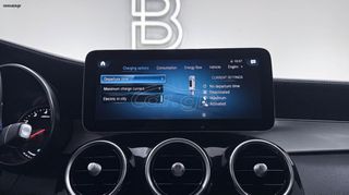 Mercedes-Benz GLC 300 2022 GLC 300e PLUG-IN 4MATIC 9G-TRONIC-thumb-44