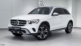 Mercedes-Benz GLC 300 2022 GLC 300e PLUG-IN 4MATIC 9G-TRONIC-thumb-57