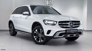 Mercedes-Benz GLC 300 2022 GLC 300e PLUG-IN 4MATIC 9G-TRONIC-thumb-17