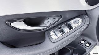 Mercedes-Benz GLC 300 2022 GLC 300e PLUG-IN 4MATIC 9G-TRONIC-thumb-20
