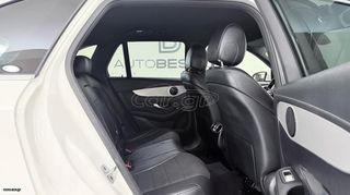 Mercedes-Benz GLC 300 2022 GLC 300e PLUG-IN 4MATIC 9G-TRONIC-thumb-30