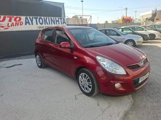 Hyundai i 20 2010 1200 βενζινα 2010 μοντελο