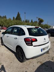 Citroen C3 2015-thumb-5