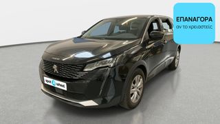 Peugeot 5008 2021 1.5 Blue-HDi Active | ΕΩΣ 5 ΕΤΗ ΕΓΓΥΗΣΗ