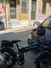 Fat Bikes Engwe 2025 Fat Bikes Engwe 2025 (45 km/h, 16 Ah, 750 Watt)